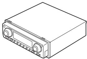 PIONEER ANH-P9R - Partes suministradas - 1
