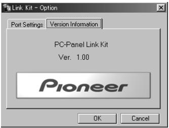 PIONEER CD-PC1 - Checking the Version Information of this Software - 1