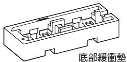 PIONEER CP-LX70TS - 確認配件是否齊全 - 9