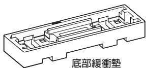PIONEER CP-LX70TS - 確認配件是否齊全 - 7