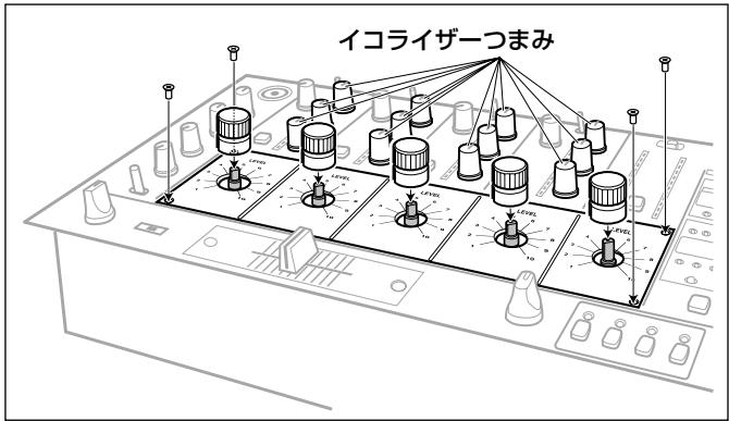 PIONEER DJC-3000RV - 一巴斯曼の方八 - 4