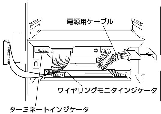 PIONEER DRM-7000 - ドライブを取り付ける - 3