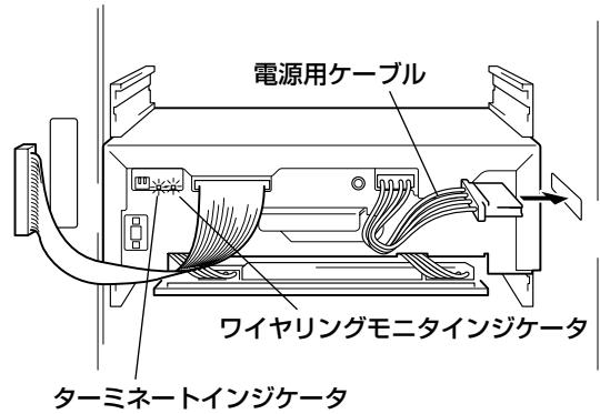PIONEER DRM-7000 - ドライブの交換の手順 - 2