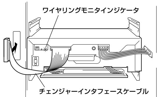 PIONEER DRM-7000 - ドライブの交換の手順 - 3