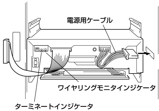 PIONEER DRM-7000 - 電源用ケーブルを接続します。 - 1