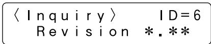 PIONEER DRM-7000 - SYSTEM ADMINISTRATOR MODE - 2