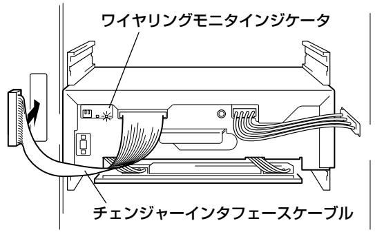 PIONEER DRM-7000 - ドライブを取り付ける - 4