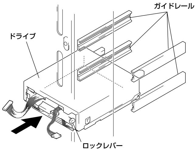 PIONEER DRM-7000 - ドライブの追加の手順 - 2