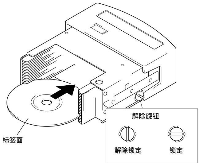 PIONEER DRM-7000 - 预先在 20 张超光盘箱内装入光盘后安装在换盘机中。 - 1