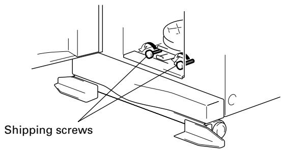 PIONEER DRM-7000 - Loosening the shipping screws - 1