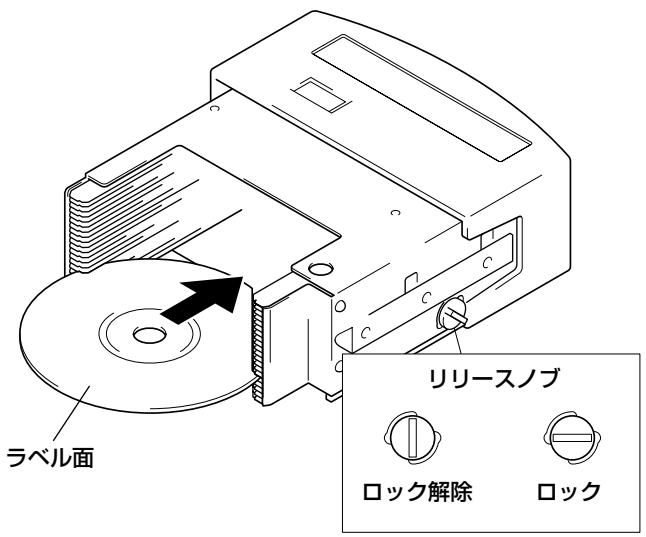 PIONEER DRM-7000 - 20枚ハイパーマガジンにあらかじめディスクを入れてからチェンジャーに装着する - 1