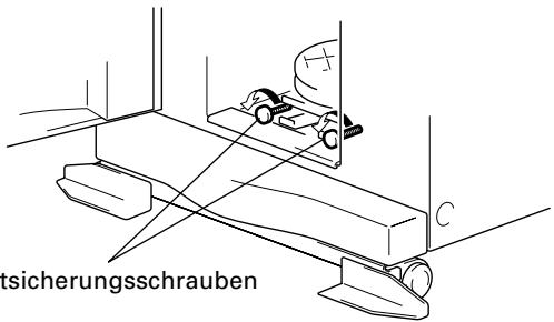 PIONEER DRM-7000 - Transportsicherungsschrauben lösen - 1