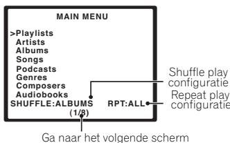 PIONEER IDK-01 - Hoofdmenuschem - 1