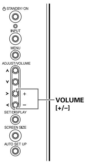PIONEER PDA-5004 - Adjusting sound volume - 1