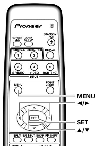 PIONEER PDA-5004 - 色温度を変更する - 2