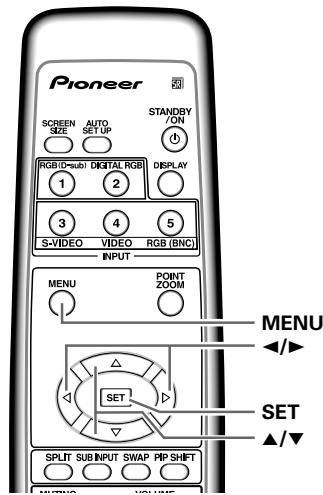 PIONEER PDA-5004 - MPEG映像をす什么意思する(MPEG NR) - 2