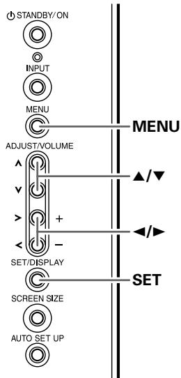 PIONEER PDA-5004 - Side mask position (MASK CONTROL) - 1