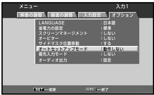 PIONEER PDA-5004 - 飞注意 - 5