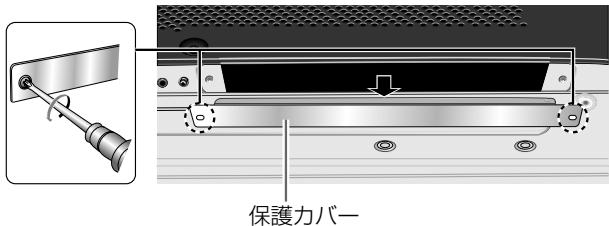 PIONEER PDA-5004 - 取の付い方 - 1