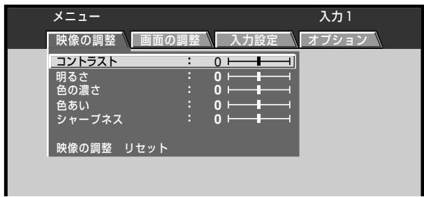 PIONEER PDA-5004 - 信号フoor一マット/色差選択の設定 - 3