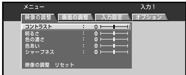 PIONEER PDA-5004 - 1「MENU」木た子を押て、メニー画面にす - 1