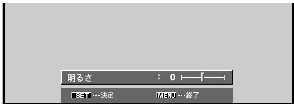 PIONEER PDA-5004 - 3「」木塚を押て、好みの画質に調整する - 1