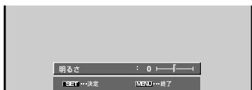 PIONEER PDA-5004 - 映像を調整する - 5
