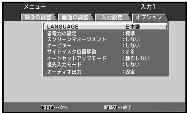 PIONEER PDA-5004 - 飞注意 - 4