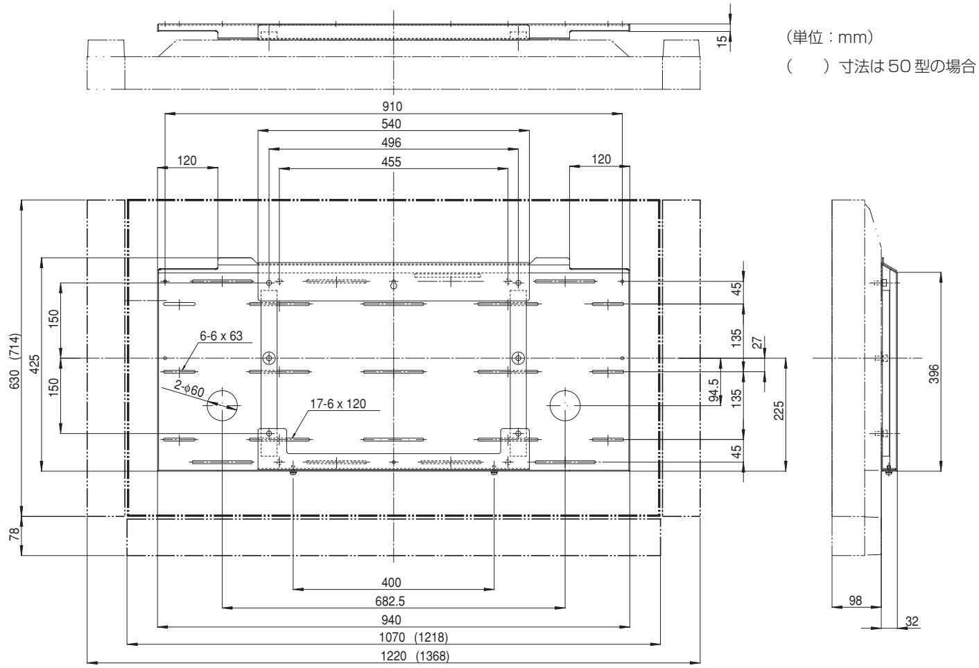 PIONEER PDK-5013 - ■ 外形寸法図 - 1