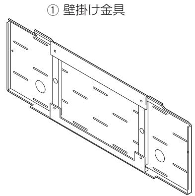 PIONEER PDK-5013 - ■ 部品の確認 - 1