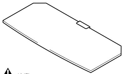 PIONEER PDK-FS04 - Precaución - 8