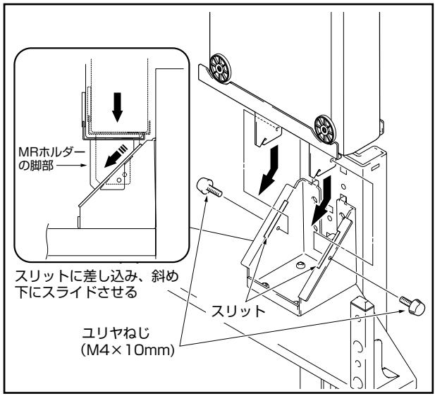 PIONEER PDK-FS04 - ご注意 - 1