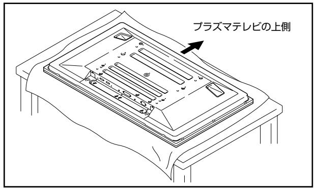 PIONEER PDK-FS04 - ご注意 - 1