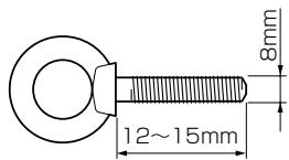 PIONEER PDK-FS04 - ご注意 - 1