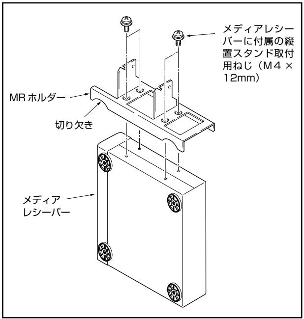PIONEER PDK-FS04 - ご注意 - 1
