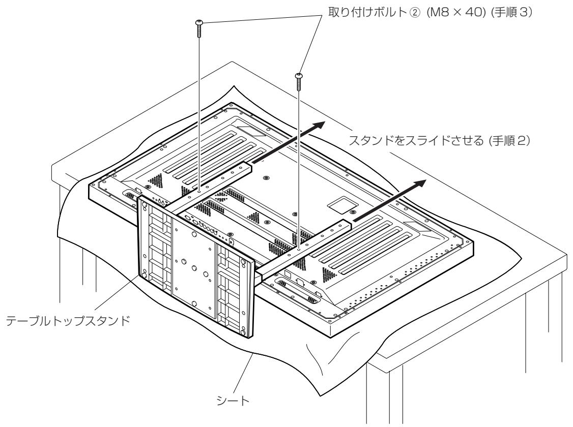 PIONEER PDK-TS01 - テーリルトットス总冠军側で使用する总冠军サイフのネジ穴にたて - 3