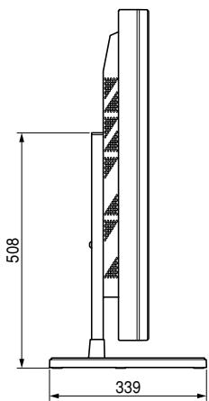 PIONEER PDK-TS07 - Dimensions du schéma - 2