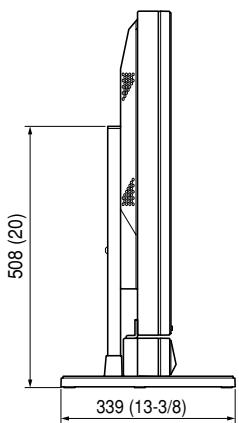 PIONEER PDK-TS07 - Dimensions Diagram - 8