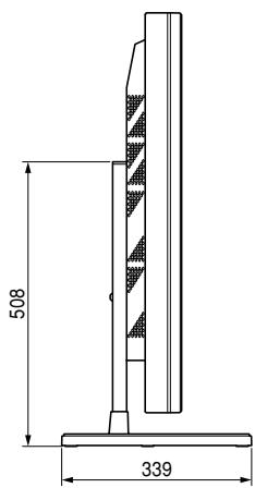 PIONEER PDK-TS07 - Dimensions Diagram - 2