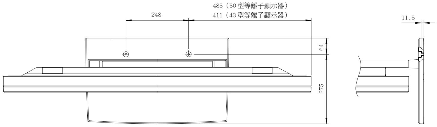 PIONEER PDK-TS07 - 地板固定螺釘的安裝坐標 - 1