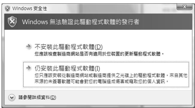 PIONEER SEP-C1 - 請依照畫面上的指示執行。 - 1