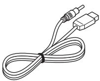 PIONEER SEP-C1 - USB-hulpstroomkabel - 1