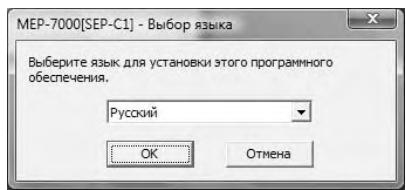PIONEER SEP-C1 - ПОНМЕЧАНЕ - 1