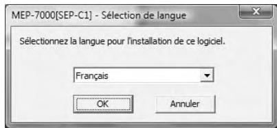PIONEER SEP-C1 - Utilisation du cd-rom fourni pour installer l'application - 1