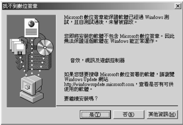 PIONEER SEP-C1 - <適用WindowsXP> - 4