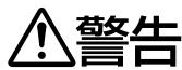 PIONEER SEP-C1 - 経表示にて - 1