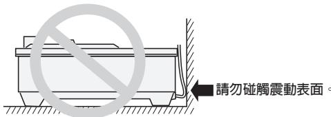 PIONEER SEP-C1 - 安裝說明 - 1