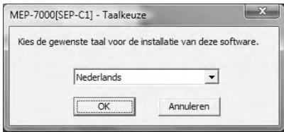 PIONEER SEP-C1 - Gebruik van de bijgeleverde CD-ROM om de toepassing te installereren. - 1