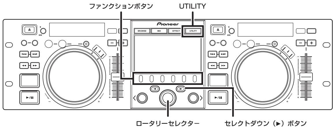 PIONEER SEP-C1 - 必要×モリ： - 1