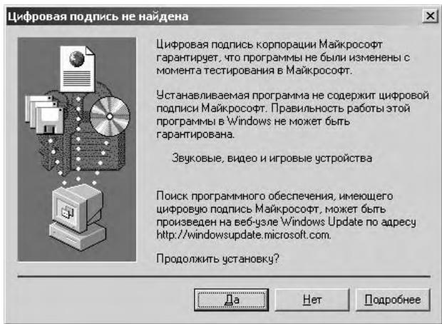 PIONEER SEP-C1 - CJeDyIe IINCTpyKcIaM Ha 3kpaHe. - 1